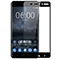 محافظ صفحه نمایش سون تمام صفحه مناسب برای گوشی نوکیا Nokia 6
